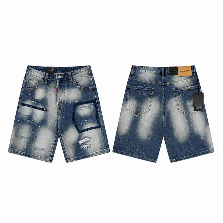 Picture of DSQ Jeans Short _SKUDSQsz44-54totx20559717